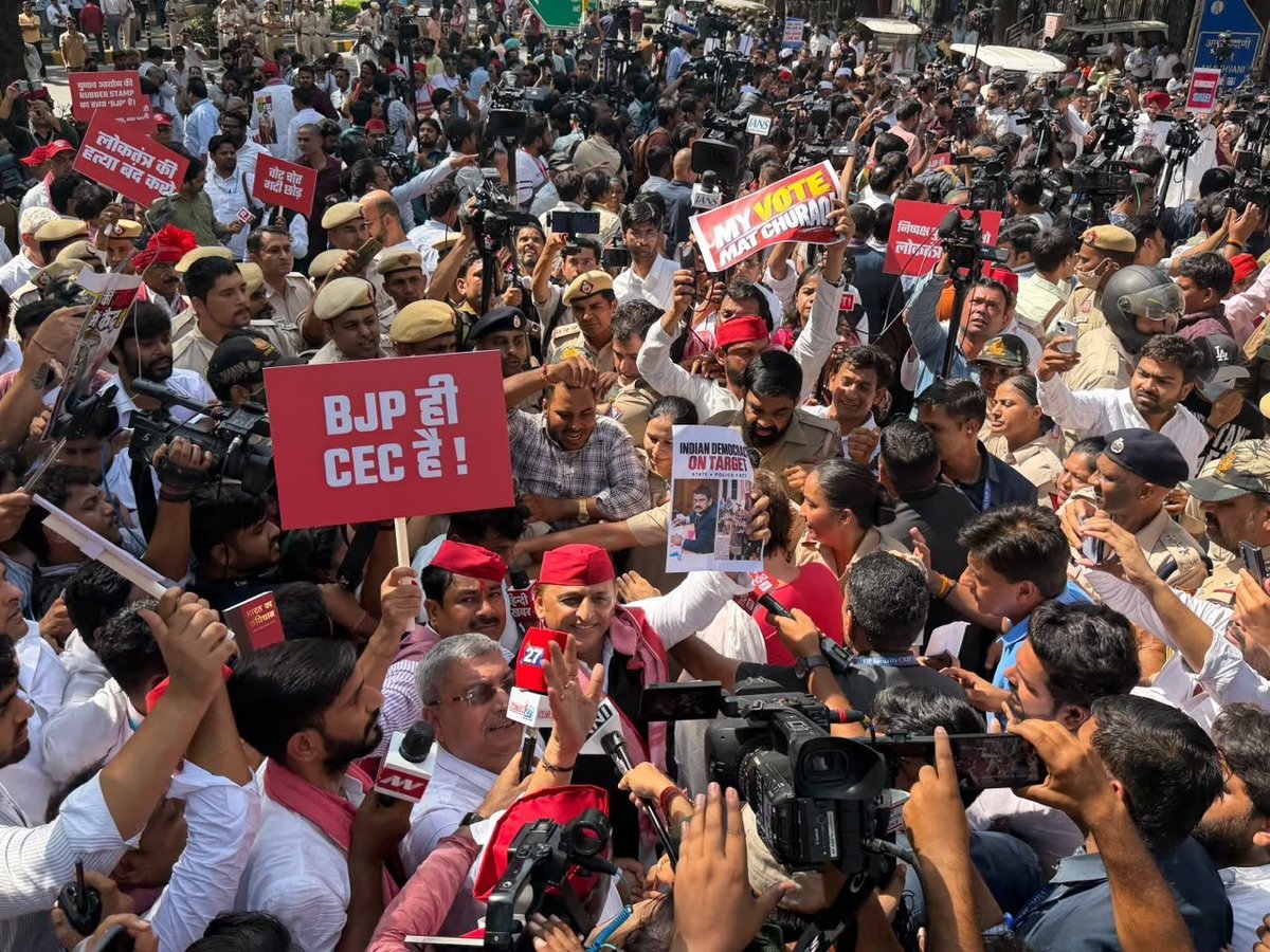 संविधान बचाने निकले हैं, तो संविधान की मर्यादा भी याद रखिए